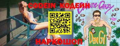 кокаин VHQ Жуковский