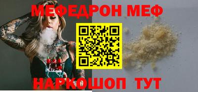 экстази Заволжье