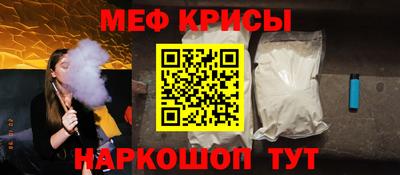 кокаин VHQ Жуковский
