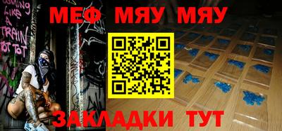экстази Заволжье