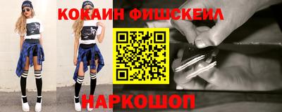 экстази Заволжье