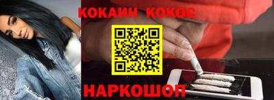 экстази Заволжье