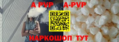 jwh Заводоуковск