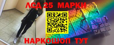 кокаин VHQ Жуковский