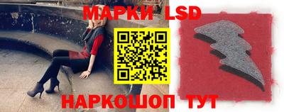 экстази Заволжье