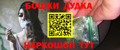 jwh Заводоуковск