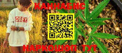 jwh Заводоуковск