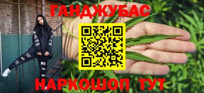 экстази Заволжье