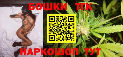 кокаин VHQ Жуковский
