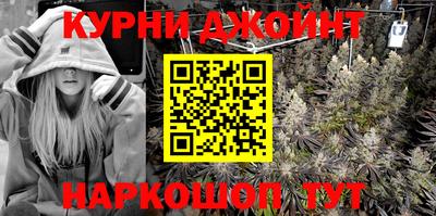 экстази Заволжье