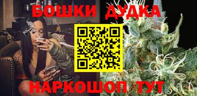 кокаин VHQ Жуковский