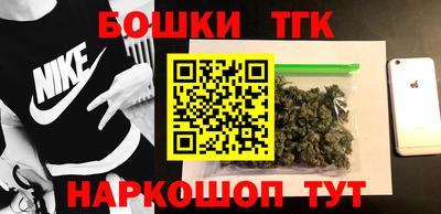 кокаин VHQ Жуковский