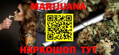кокаин VHQ Жуковский