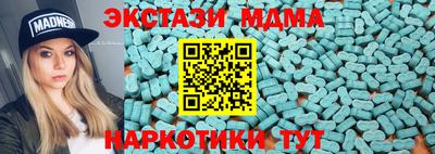 jwh Заводоуковск