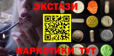 jwh Заводоуковск