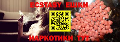 jwh Заводоуковск