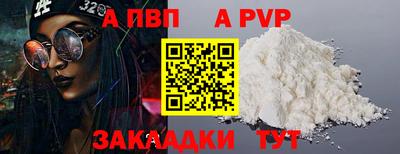 кокаин VHQ Жуковский