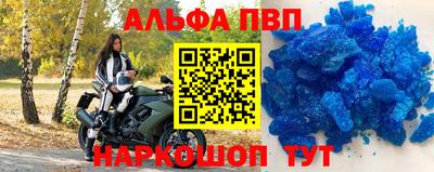 экстази Заволжье