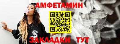 экстази Заволжье