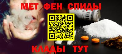 экстази Заволжье
