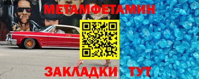 кокаин VHQ Жуковский