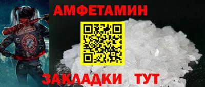 кокаин VHQ Жуковский