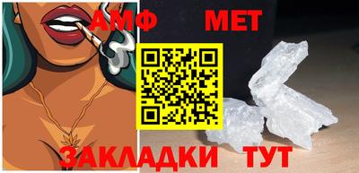 кокаин VHQ Жуковский