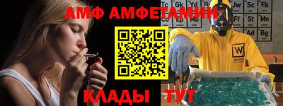 кокаин VHQ Жуковский