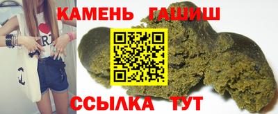 кокаин VHQ Жуковский