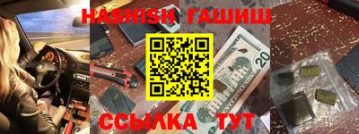 кокаин VHQ Жуковский
