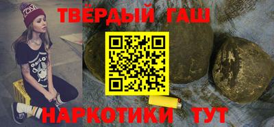jwh Заводоуковск
