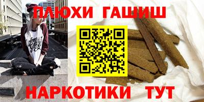 экстази Заволжье