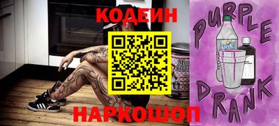 кокаин VHQ Жуковский