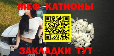 jwh Заводоуковск