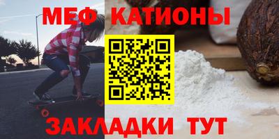 экстази Заволжье