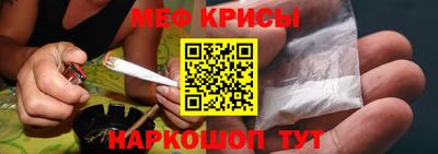 jwh Заводоуковск