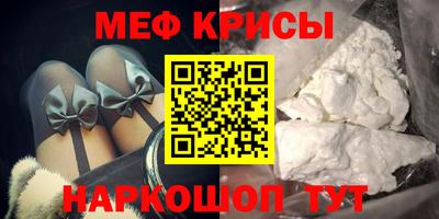 экстази Заволжье
