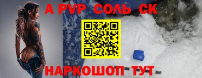 jwh Заводоуковск
