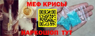 экстази Заволжье
